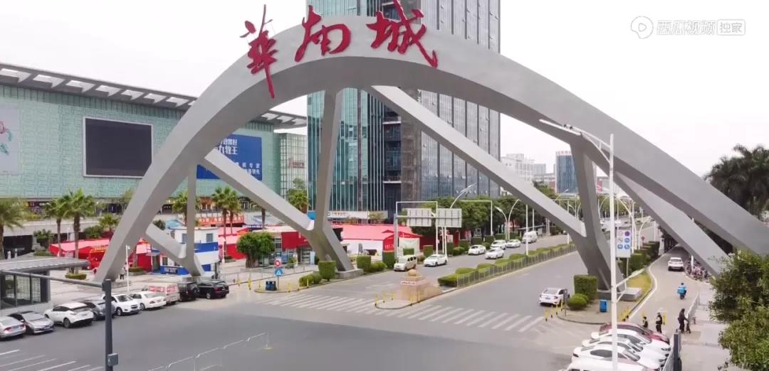 太慘烈！幾乎所有中國跨境電商賣家都要關(guān)店！