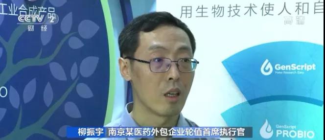 央視：這種企業(yè)，訂單暴增50%！企業(yè)數(shù)量直接翻兩倍！