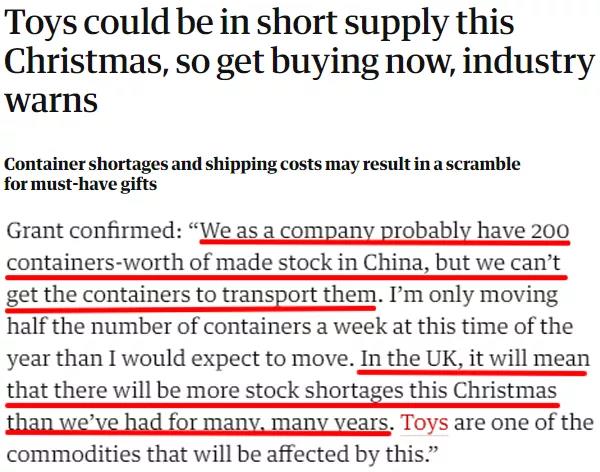 買家發(fā)斷貨預(yù)警！美國(guó)港口失控，高運(yùn)價(jià)持續(xù)到2022年，快催客戶出貨！