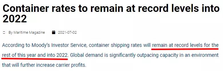 買家發(fā)斷貨預(yù)警！美國(guó)港口失控，高運(yùn)價(jià)持續(xù)到2022年，快催客戶出貨！