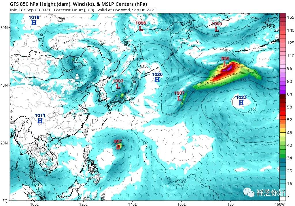 9月或有5個(gè)臺(tái)風(fēng)！13號(hào)“秋臺(tái)風(fēng)”康森來(lái)了？