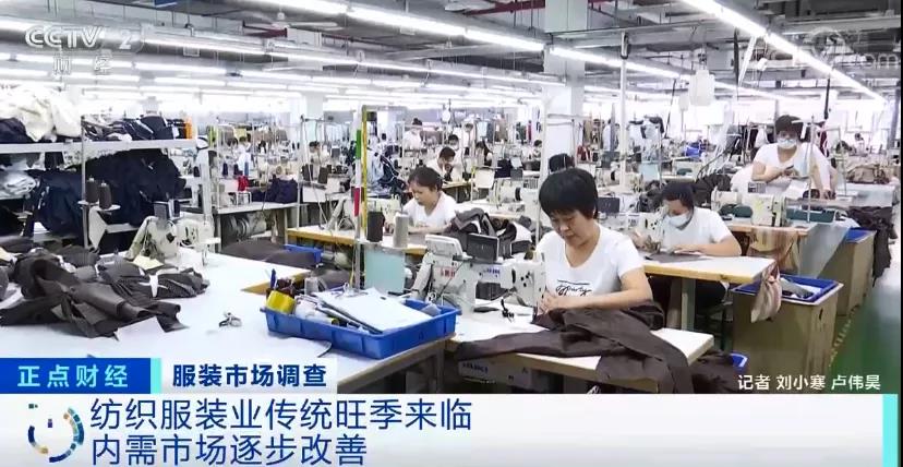 爆了！海外訂單回流，銷量大增！工廠訂單排到明年！