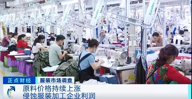 爆了！海外訂單回流，銷量大增！工廠訂單排到明年！