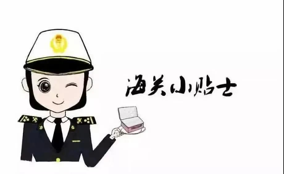 海味干貨商品歸類及規(guī)范申報(bào)進(jìn)口指南