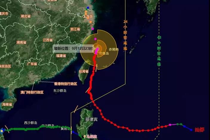 封港停航！超強(qiáng)臺(tái)風(fēng)直逼浙滬！寧波、上海港各大碼頭暫停進(jìn)提箱