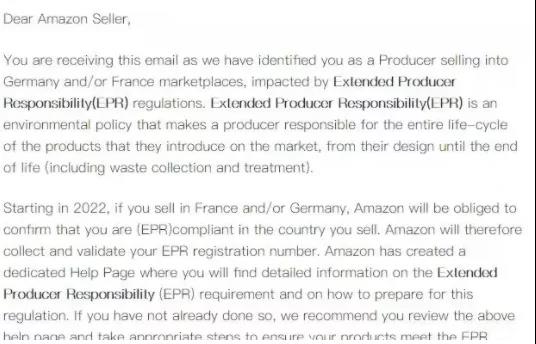 亞馬遜重磅新規(guī)！違規(guī)賣家將強制停售？