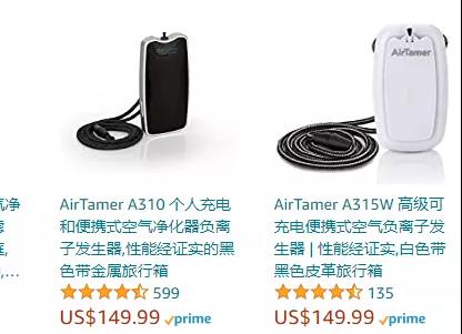 大量賣家再次收到警告信！去年刷的單也被查了……