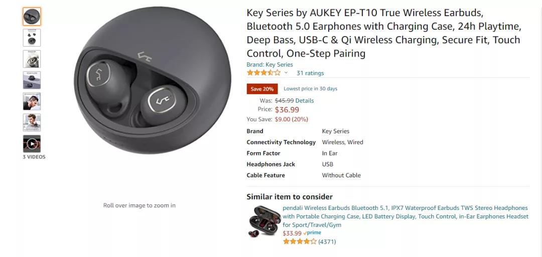 道高一尺魔高一丈！深圳某3C大賣又被盯上了！