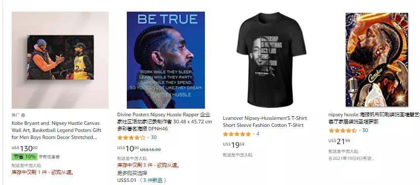 1000＋產(chǎn)品面臨下架！蘋果13的雷區(qū)快避開