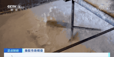 熱乎的，漲價(jià)函漲到手軟！全國(guó)集體漲價(jià)，漲的已懷疑人生！