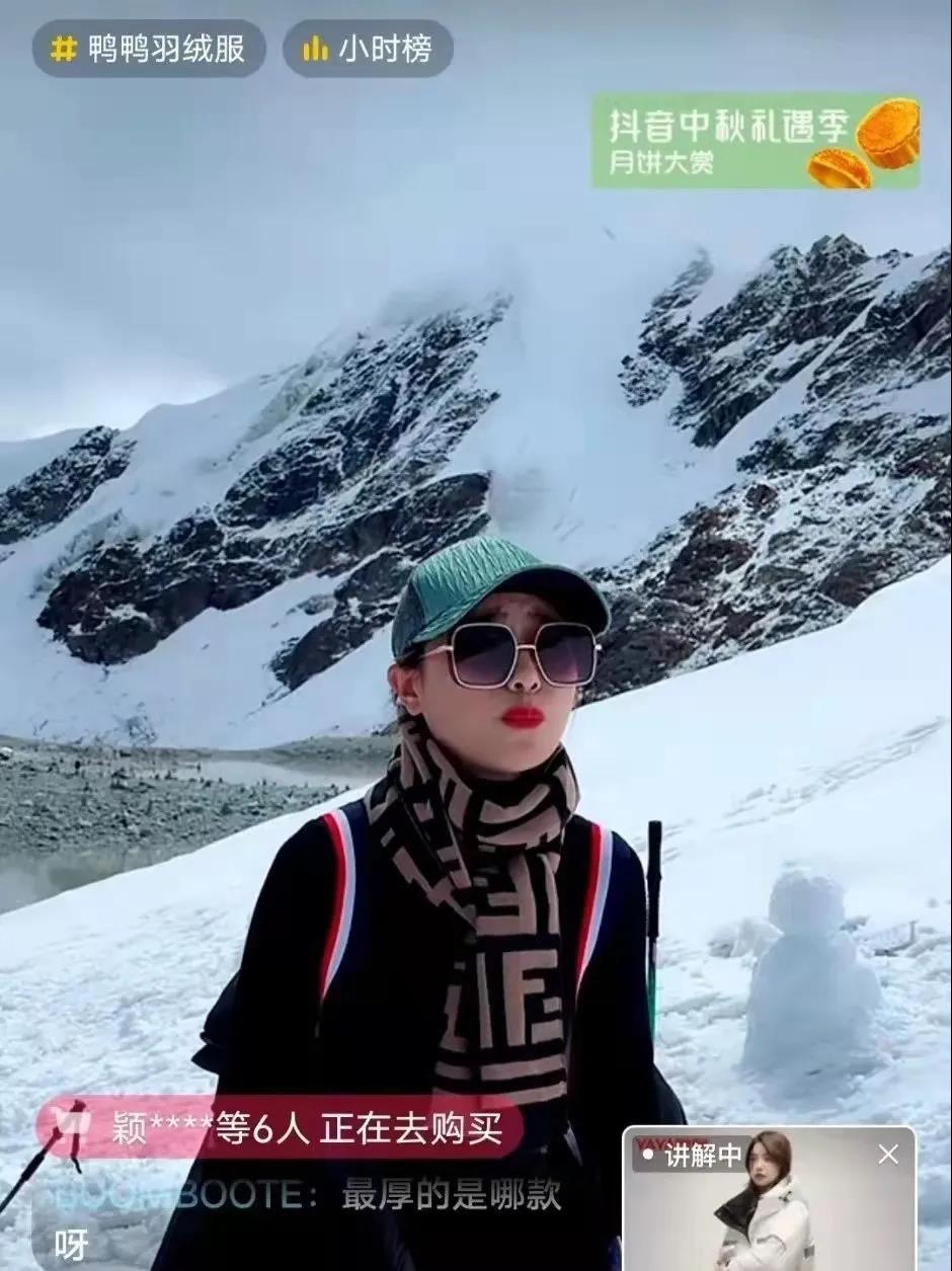 再造200個(gè)破億品牌！背靠抖音銷量暴漲，這些商家賺瘋了！