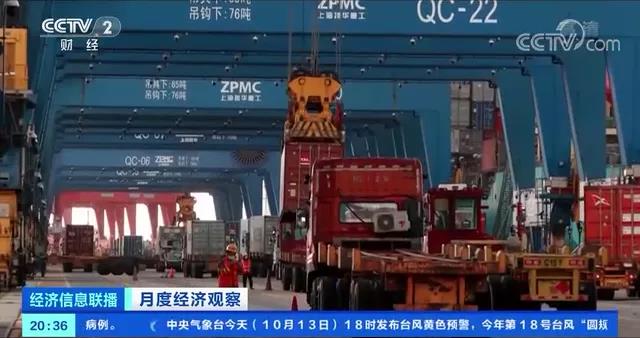 訂單量大漲5成！海運(yùn)價(jià)格“退燒”！一度超2萬(wàn)$運(yùn)費(fèi)大跌近五千美元跌幅達(dá)22%