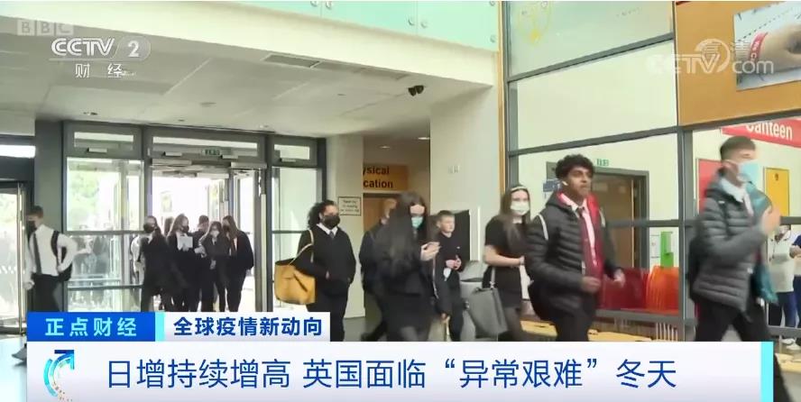 拉響警報(bào)！多國疫情惡化！出貨請(qǐng)注意！專家警告：“異常艱難”的冬天或?qū)⒅?..