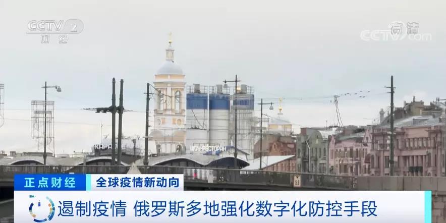 拉響警報(bào)！多國疫情惡化！出貨請(qǐng)注意！專家警告：“異常艱難”的冬天或?qū)⒅?..