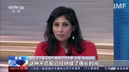 洛杉磯長灘港效率全球倒數(shù)！排名超300位！美媒：美國什么都缺