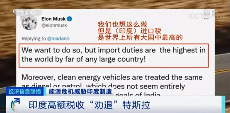 電荒、停產(chǎn)！全國處于大停電邊緣，印度深陷能源危機，多家知名車企撤離...