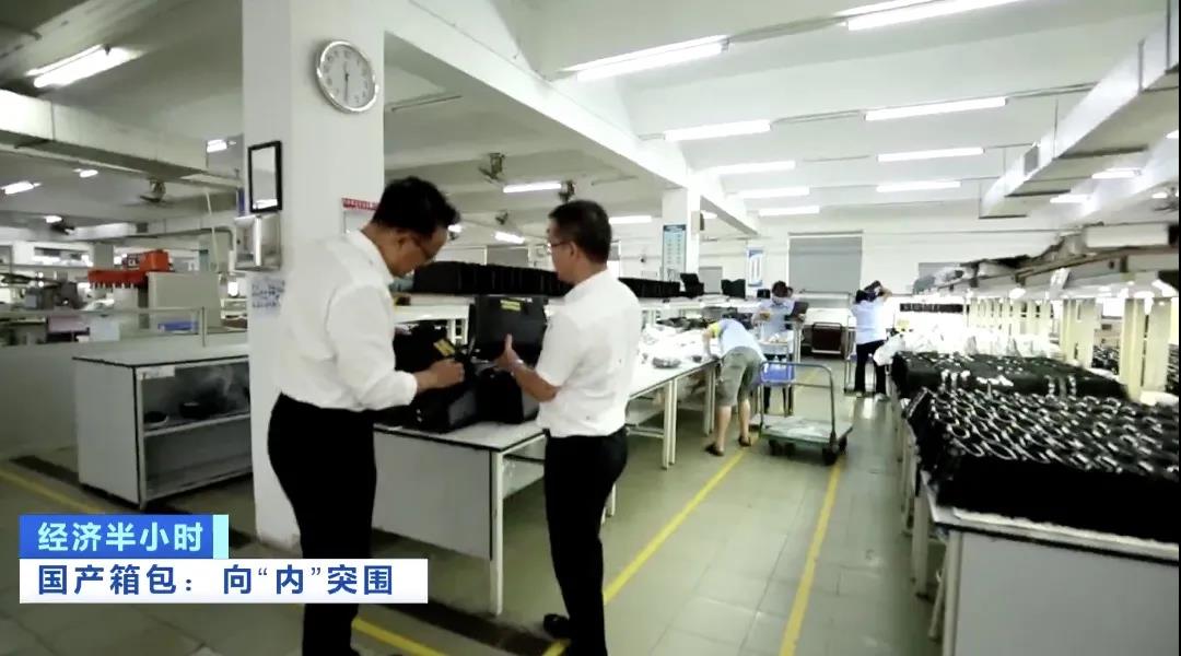 外貿(mào)企業(yè)：做一個(gè)產(chǎn)品利潤(rùn)80元！