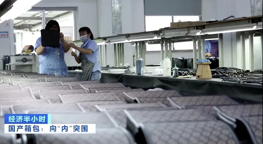 外貿(mào)企業(yè)：做一個(gè)產(chǎn)品利潤(rùn)80元！