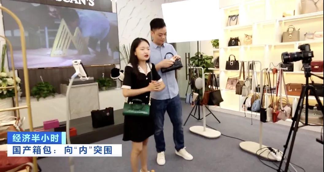 外貿(mào)企業(yè)：做一個(gè)產(chǎn)品利潤(rùn)80元！