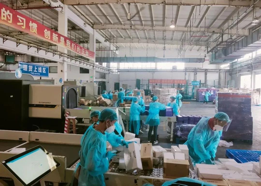 解讀 | 跨境商品是怎樣到達(dá)你手中的