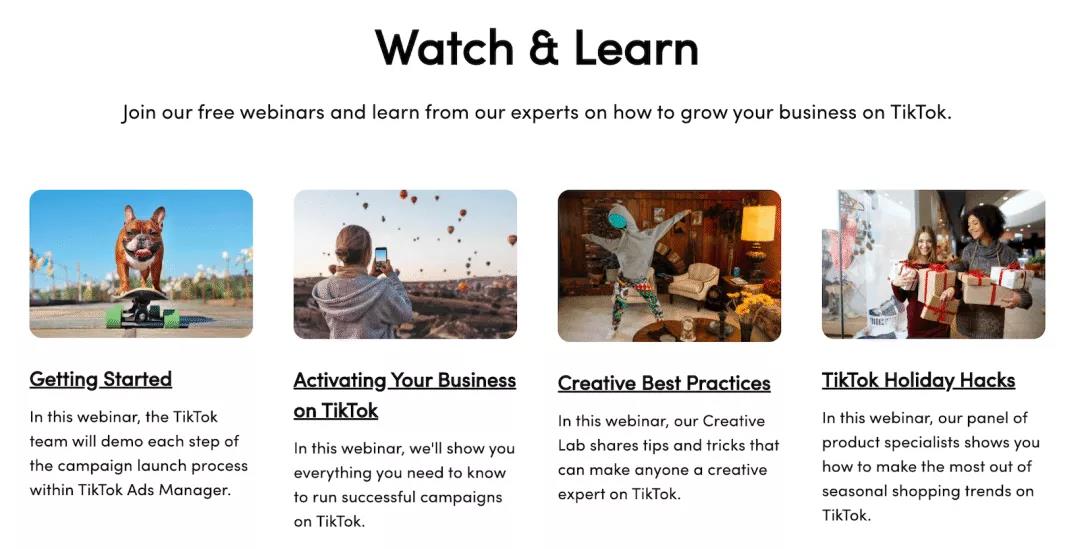新手入門TikTok，如何從0-1打造TikTok賬號(hào)？