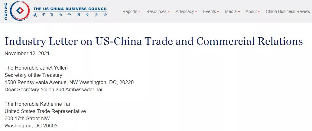 在岸、離岸人民幣雙雙升破6.37關(guān)口！匯率創(chuàng)半年來新高！