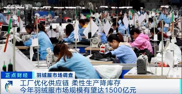 賣爆了！銷量暴增、客流量翻番！有店鋪一天賣了90萬元！