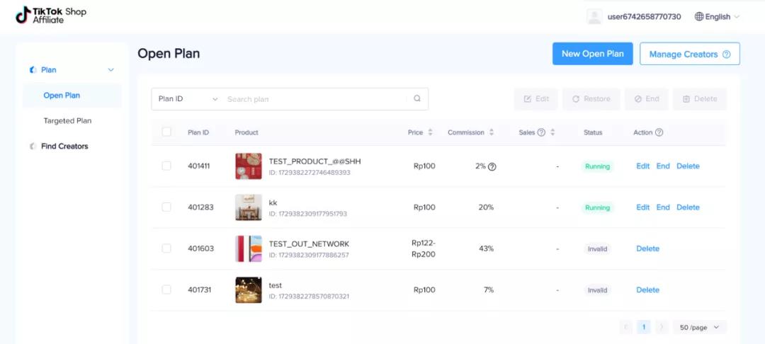 TikTok shop開通全流程教學(xué)！跨境賣家不容錯過的新渠道