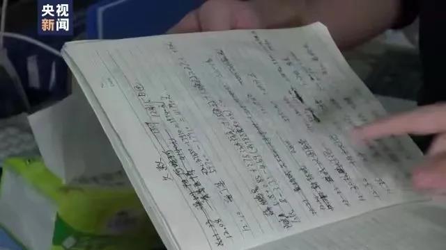 觸目驚心！案值兩千多萬，這些東西走私入境，流入15省份！被賣到了哪兒？