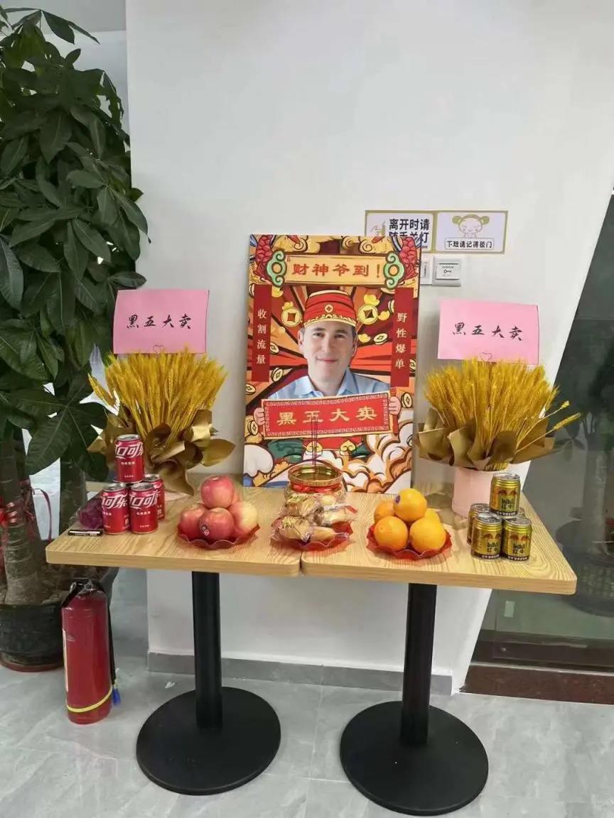 瞬間爆單7568件！銷售額突破133萬！亞馬遜黑五贏家瘋狂曬單.......