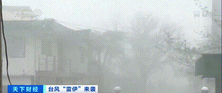 重磅突發(fā)！169人死亡！這個國家一地進入災難狀態(tài)，港口停止！