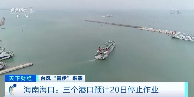 重磅突發(fā)！169人死亡！這個國家一地進入災難狀態(tài)，港口停止！