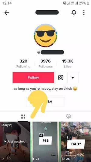 不可忽視的流量入口！TikTok灰度試水新功能，為創(chuàng)作者增加曝光！