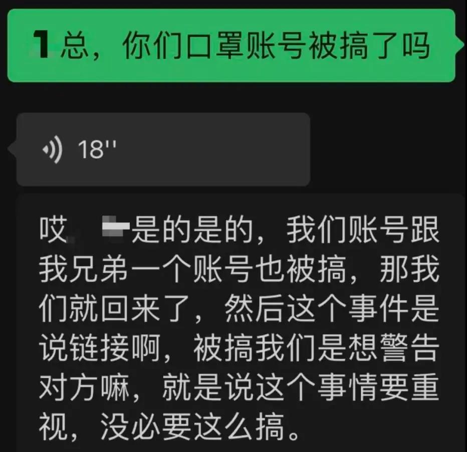 危險(xiǎn)！不合規(guī)listing將被刪除，亞馬遜正嚴(yán)打這一爆款