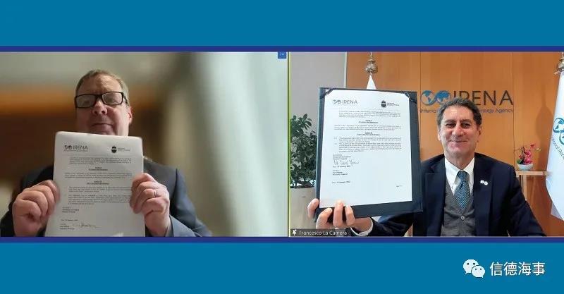 ICS和可再生能源機(jī)構(gòu)聯(lián)手推進(jìn)全球綠色燃料轉(zhuǎn)型