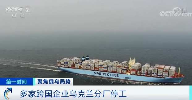 工廠停工，關(guān)閉海關(guān)，物流暫停！貨物發(fā)不出去，進出貨受重大影響！