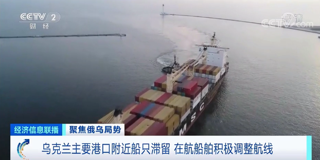 工廠停工，關(guān)閉海關(guān)，物流暫停！貨物發(fā)不出去，進出貨受重大影響！