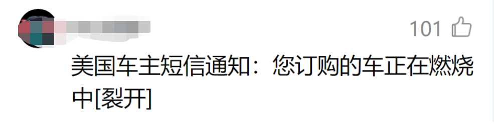 突發(fā)！貨輪被燒沉沒大海，保險公司賠慘了！