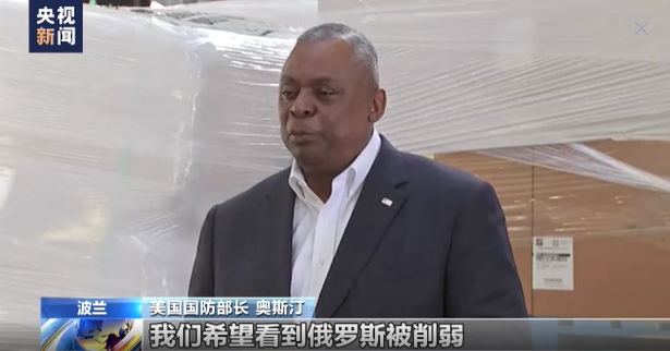 突發(fā)！俄羅斯大動作