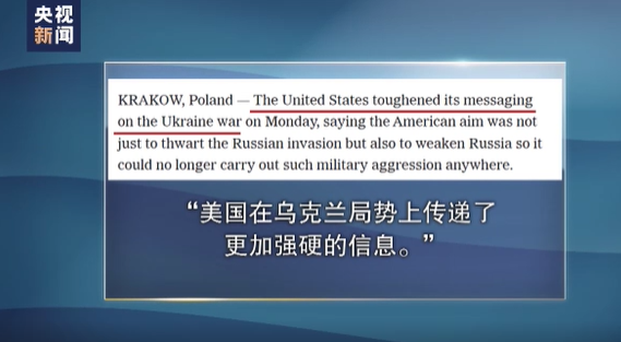 突發(fā)！俄羅斯大動作