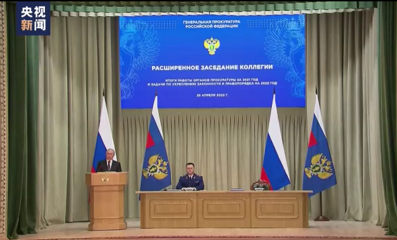 突發(fā)！俄羅斯大動作