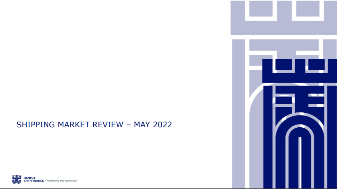 集運(yùn)業(yè)拐點(diǎn)已到？