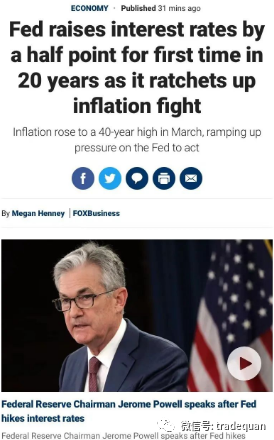 網(wǎng)傳：拜登辭職？？