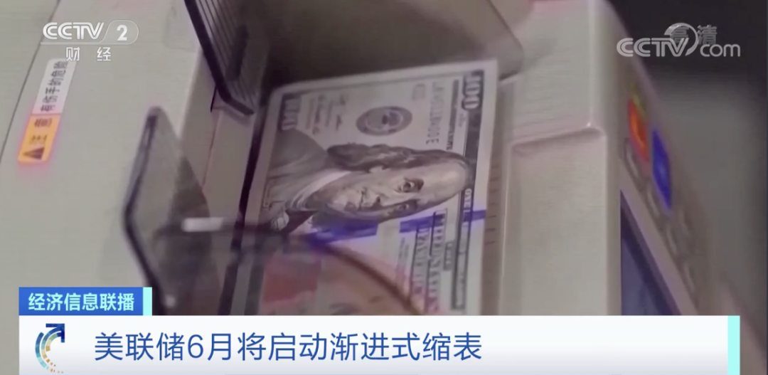 網(wǎng)傳：拜登辭職？？