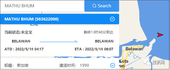 突發(fā)！該國(guó)實(shí)施出口禁令，船公司通知暫停接受訂艙，一集裝箱船被扣留！