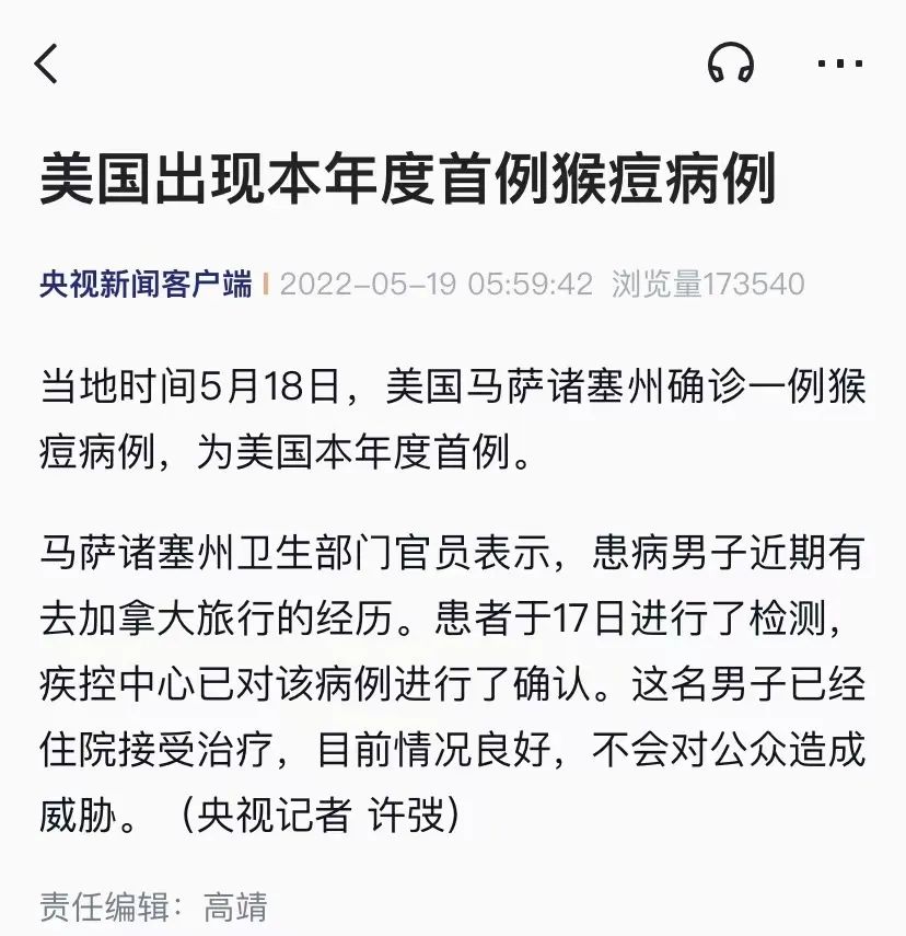 緊急！歐美多國又遇大麻煩了