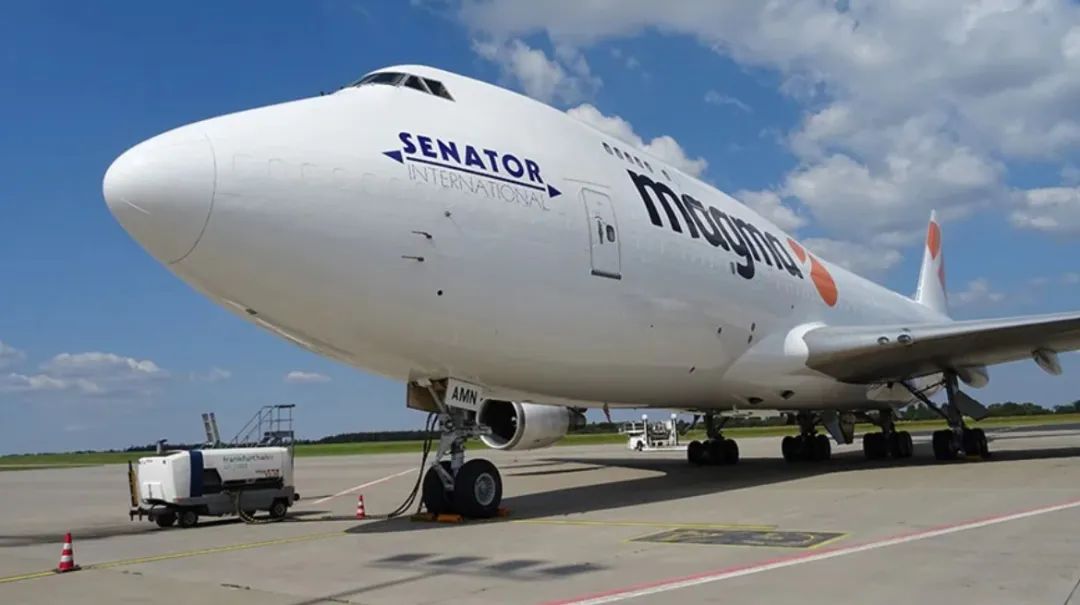 完成！馬士基再次完成一筆重磅公司并購