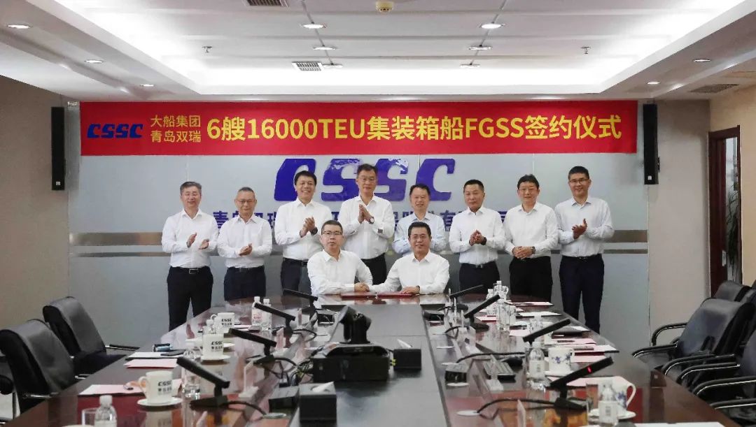 揭秘！4艘超貴23000TEU大船訂單來了，背后的真正玩家是誰？