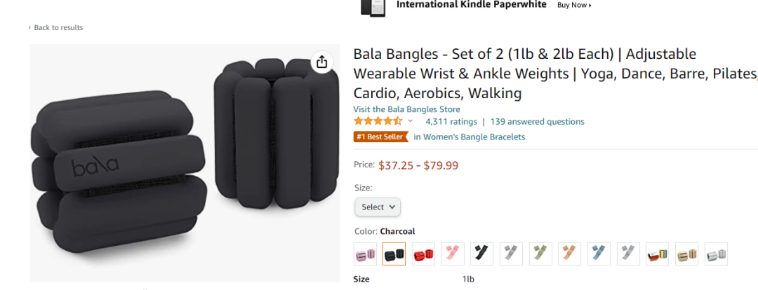 賬號(hào)被凍結(jié)！這些產(chǎn)品快處理