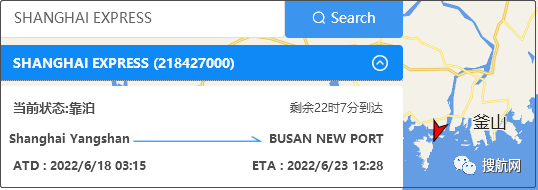 突發(fā)！一大型集裝箱在離開上海港時船體受損，船期延誤！